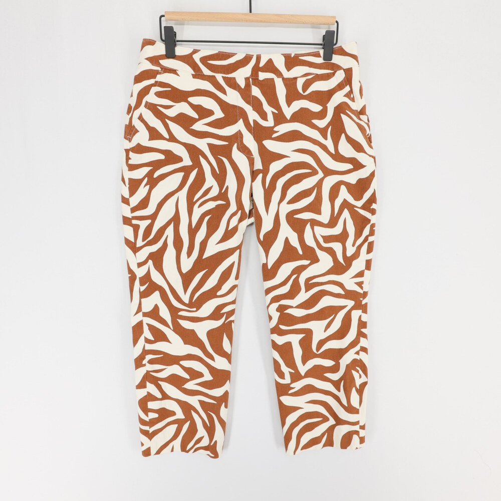 Spanx On The Go Pants Womens L Petite Brown Zebra Print Ankle Stretch Pull On